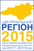 ����������� ����� - 2015