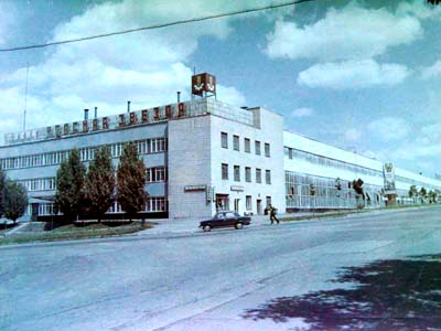 Корпус заводу «Червона зірка»