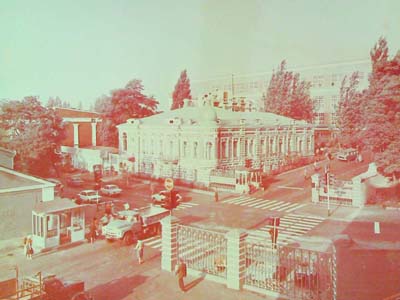 Наказ директора заводу «Червона зірка»
