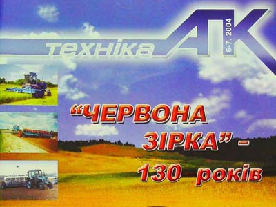 Каталог виробів