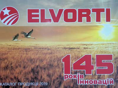 Каталог продукції 2019 «Elvorti»