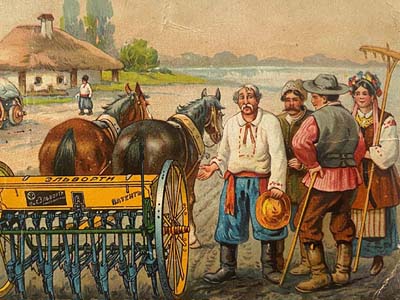 Листівка поштова. Сіялка «Ельворті»
