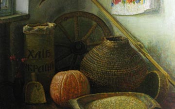 Антонюк С.А. «Хліб України»