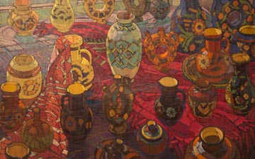 Калашник Я.П. «Українська кераміка»
