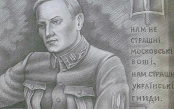 Гелетко В.В. «Симон Петлюра»
