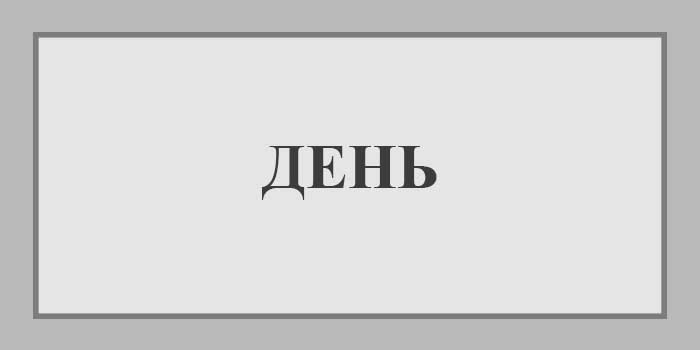 blog img