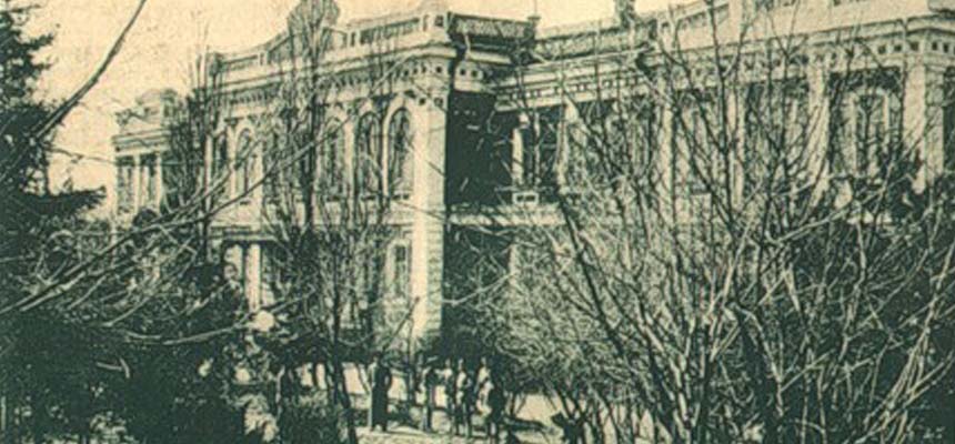 Реальне змське училище