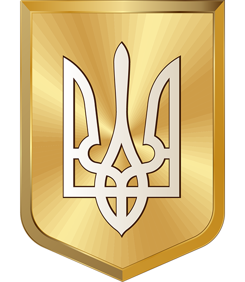 Тризуб