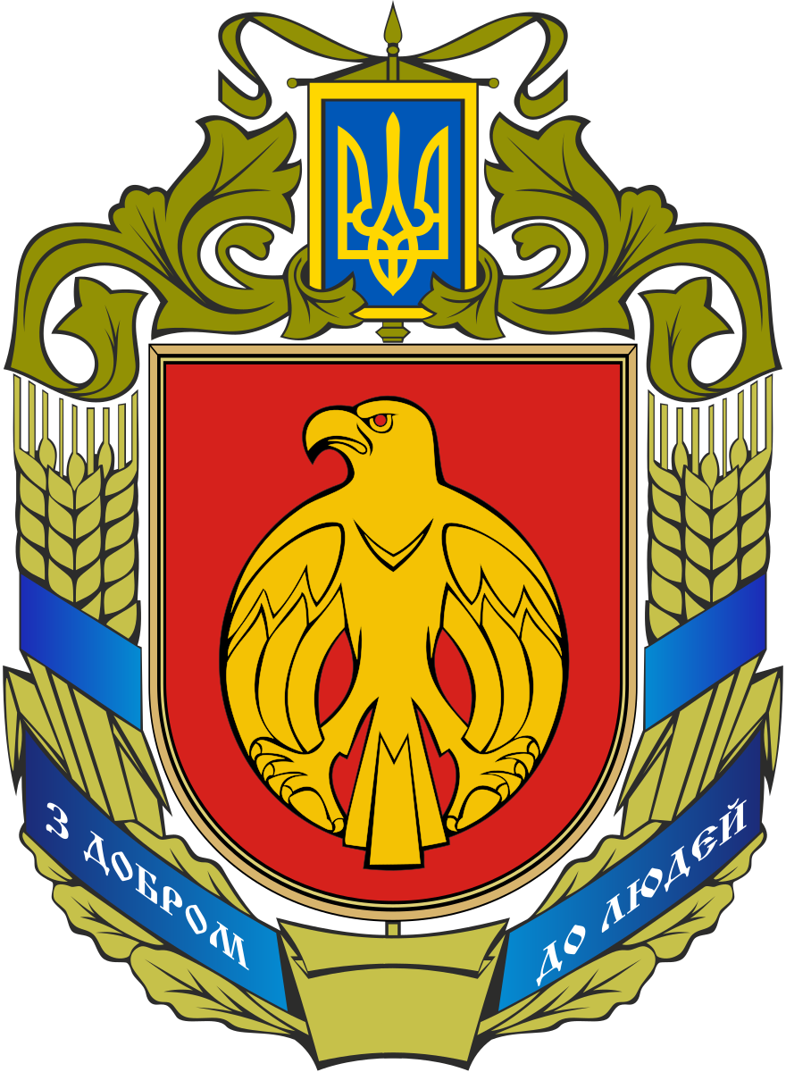 Герб Кіровоградської області